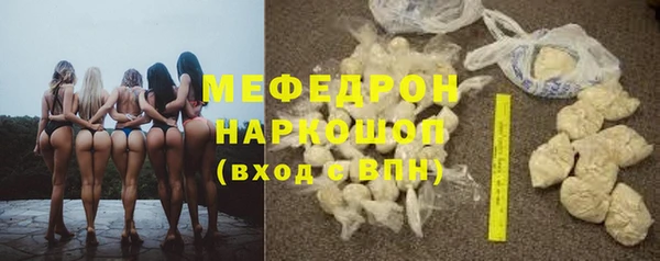 хмурый Верхний Тагил